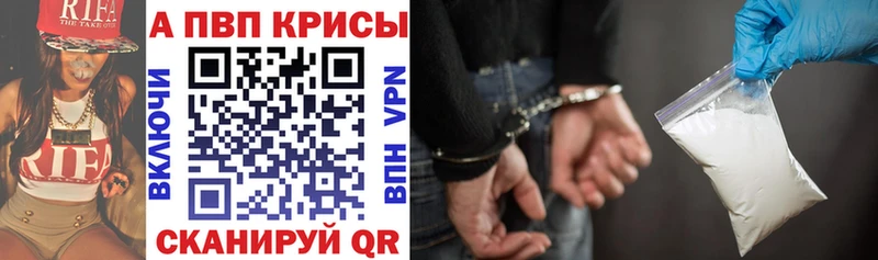 купить цена Шиханы hydra зеркало А ПВП VHQ