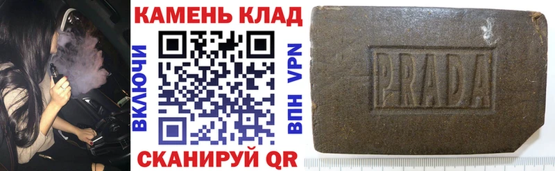 ссылка на мегу ссылка  Шиханы  ГАШИШ Premium 