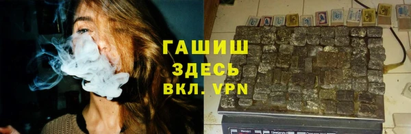МДПВ Покачи