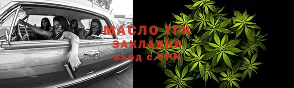 скорость mdpv Покров