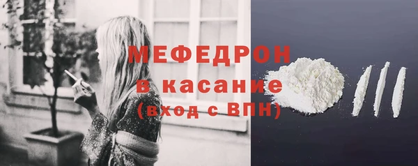 гашишное масло Покровск