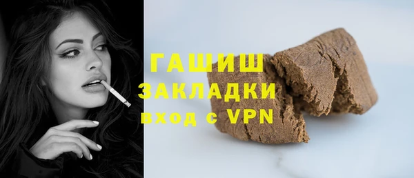 мескалин Абаза