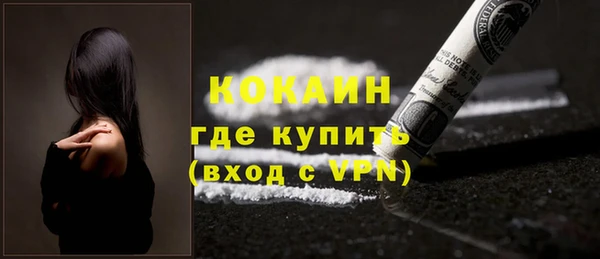 а пвп мука Валдай
