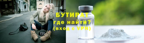 марихуана Абдулино