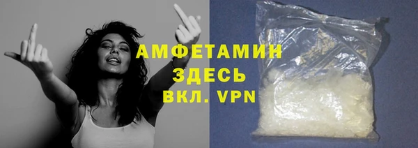марихуана Абдулино