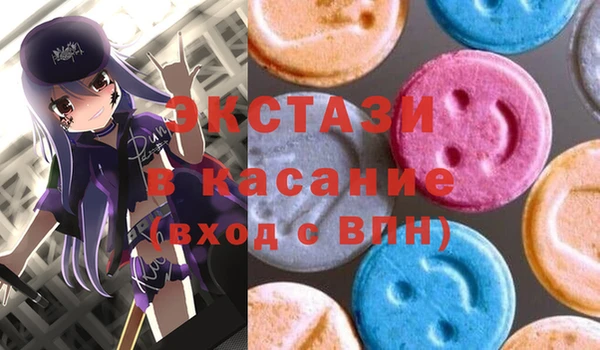 дурь Бутурлиновка