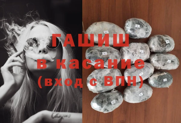 марихуана Абдулино