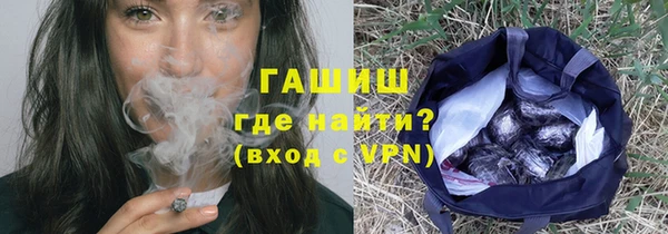 МДПВ Покачи