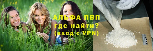 МДПВ Покачи
