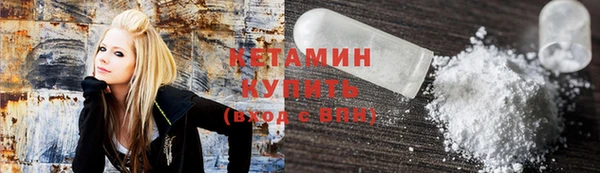 скорость mdpv Покров