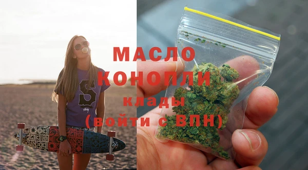 МДПВ Покачи
