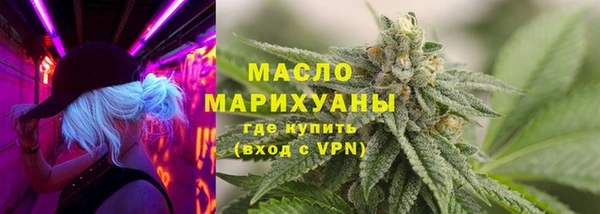 ГАЛЛЮЦИНОГЕННЫЕ ГРИБЫ Алексеевка