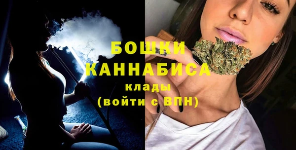 мескалин Абаза
