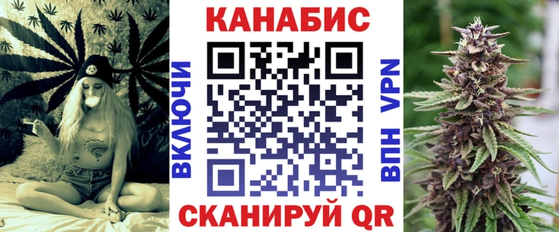 Бошки марихуана VHQ  маркетплейс официальный сайт  Шиханы 